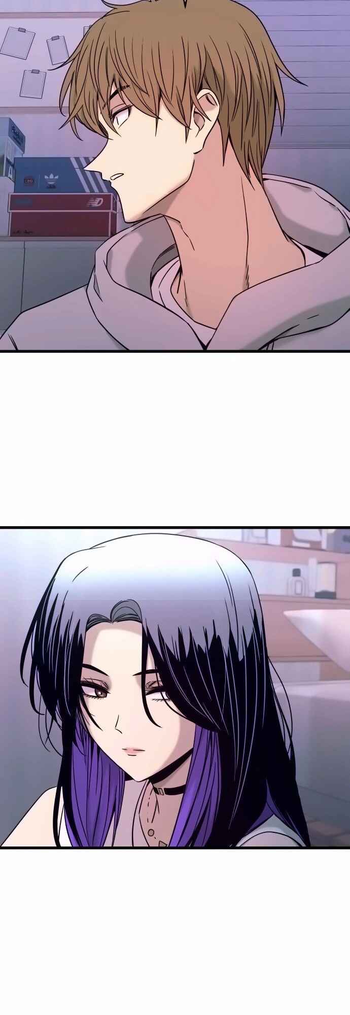 Nae Choeae neun Makcha reul Tanda Chapter 19 - Page 77