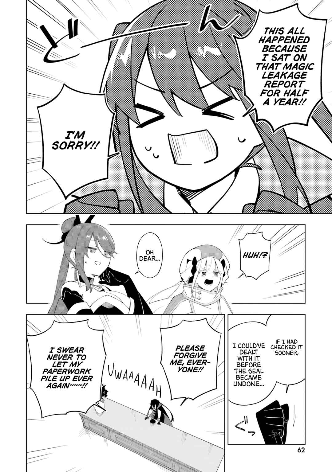 Maou to Yuri Chapter 7 - Page 17