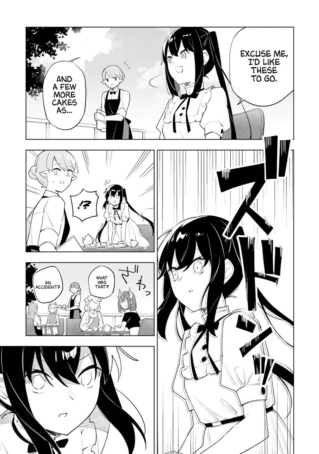 Maou to Yuri Chapter 7 - Page 3