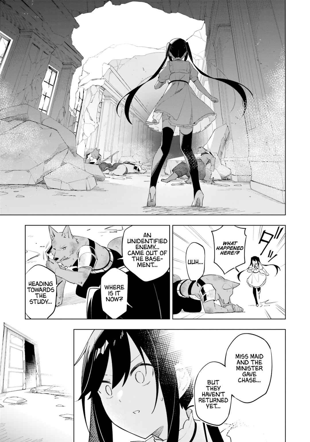 Maou to Yuri Chapter 7 - Page 5