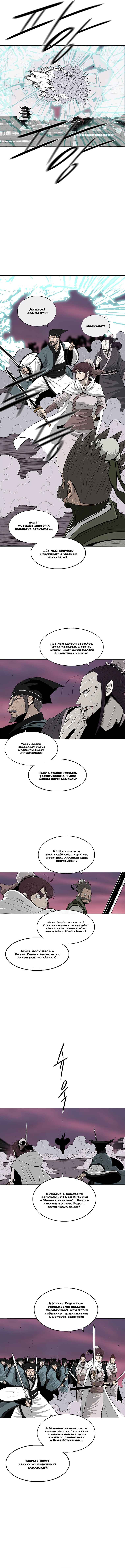 The Legend of the Northern Blade Chapter 126 - Page 4
