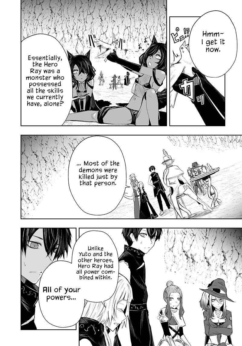 Ore dake Fuguu Skill no Isekai Shoukan Hangyakuki ~Saijaku Skill "Kyuushuu" ga Subete wo Nomikomu made~ Chapter 41 - Page 11
