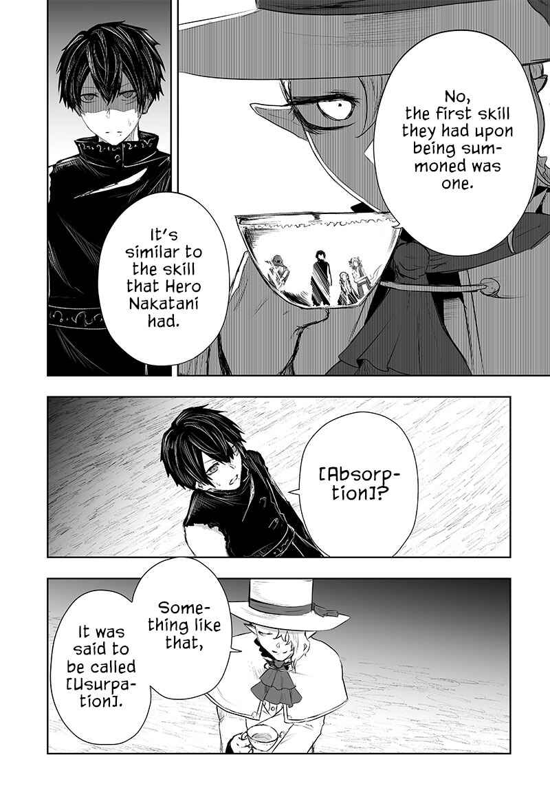 Ore dake Fuguu Skill no Isekai Shoukan Hangyakuki ~Saijaku Skill "Kyuushuu" ga Subete wo Nomikomu made~ Chapter 41 - Page 13