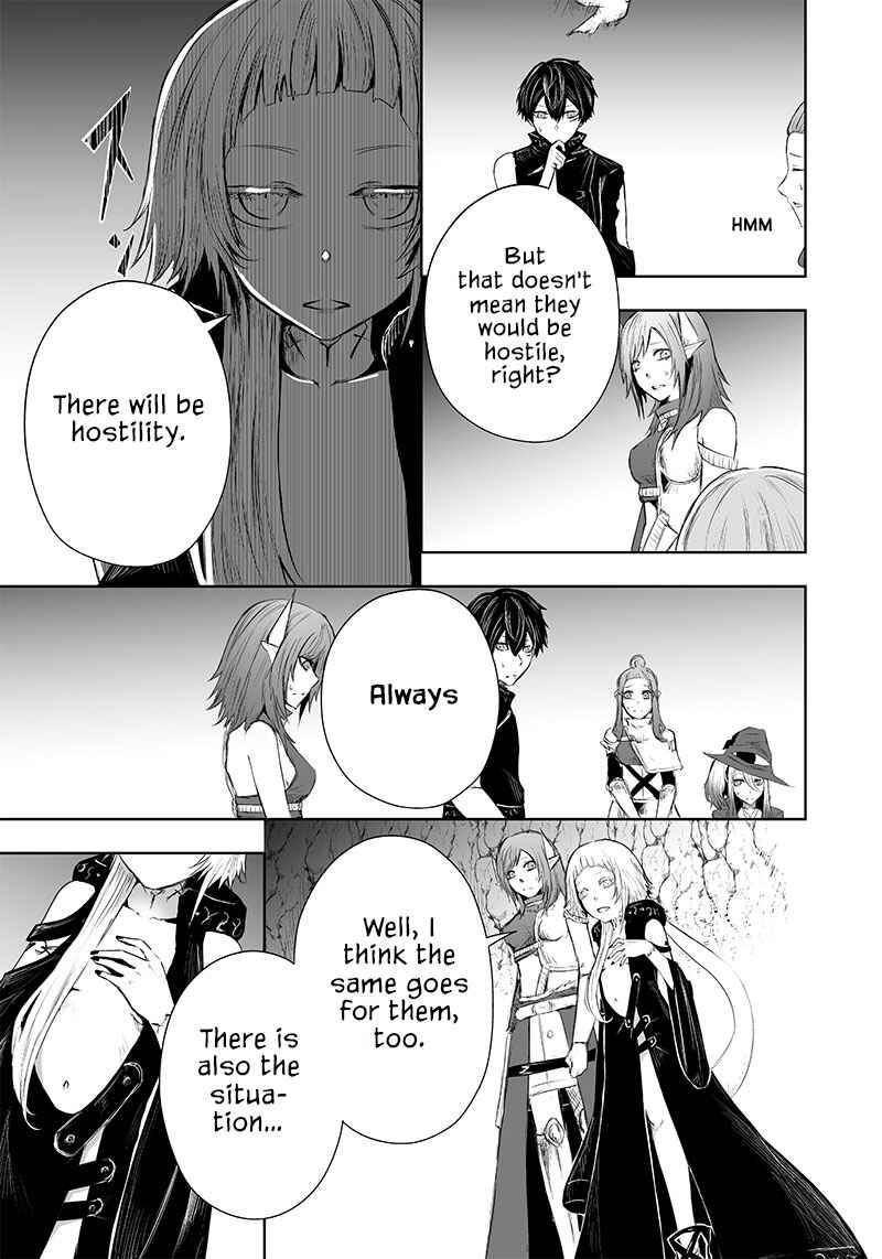 Ore dake Fuguu Skill no Isekai Shoukan Hangyakuki ~Saijaku Skill "Kyuushuu" ga Subete wo Nomikomu made~ Chapter 41 - Page 18