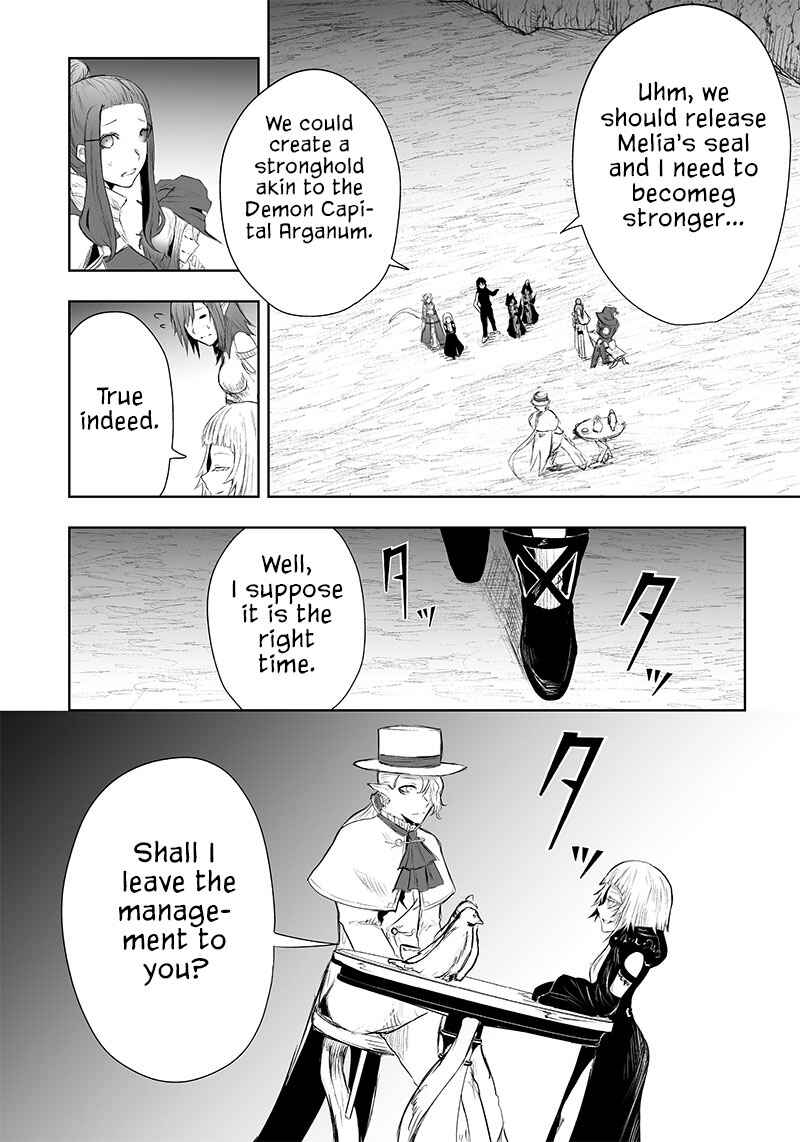Ore dake Fuguu Skill no Isekai Shoukan Hangyakuki ~Saijaku Skill "Kyuushuu" ga Subete wo Nomikomu made~ Chapter 41 - Page 21