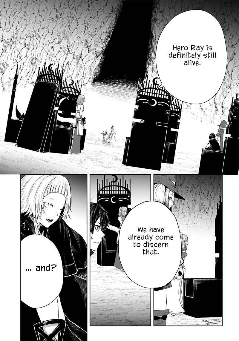 Ore dake Fuguu Skill no Isekai Shoukan Hangyakuki ~Saijaku Skill "Kyuushuu" ga Subete wo Nomikomu made~ Chapter 41 - Page 7