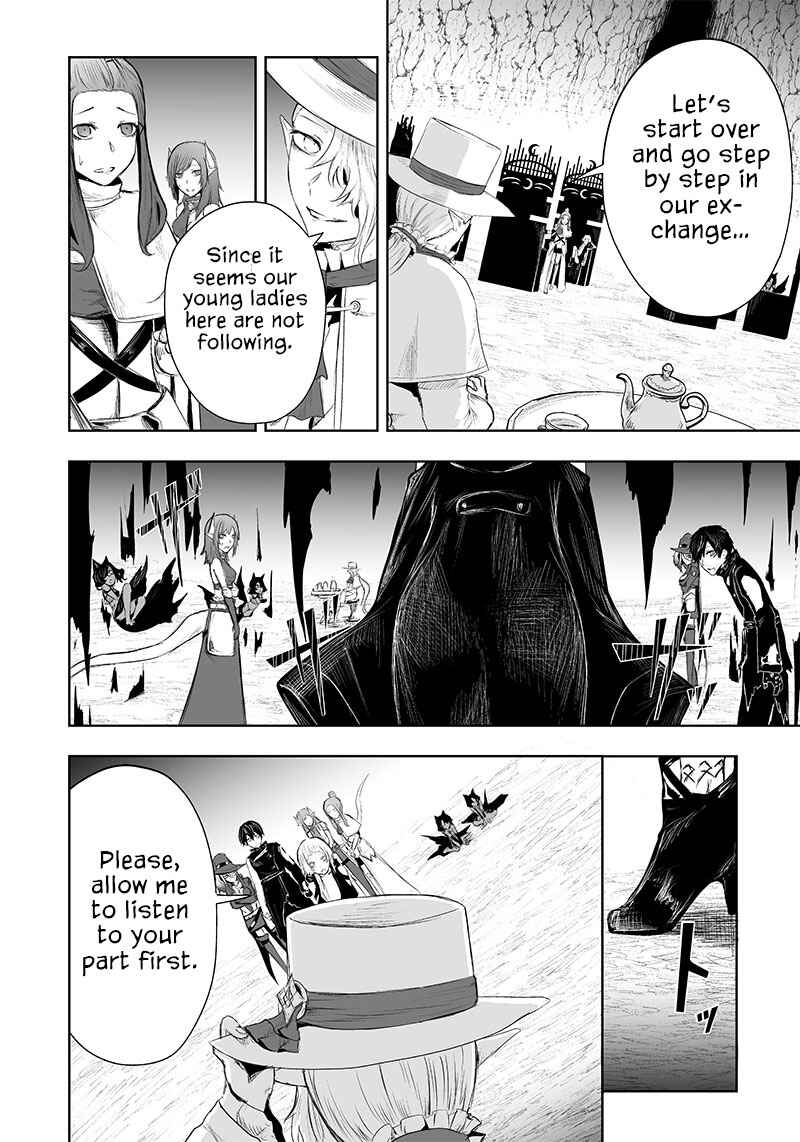 Ore dake Fuguu Skill no Isekai Shoukan Hangyakuki ~Saijaku Skill "Kyuushuu" ga Subete wo Nomikomu made~ Chapter 41 - Page 9