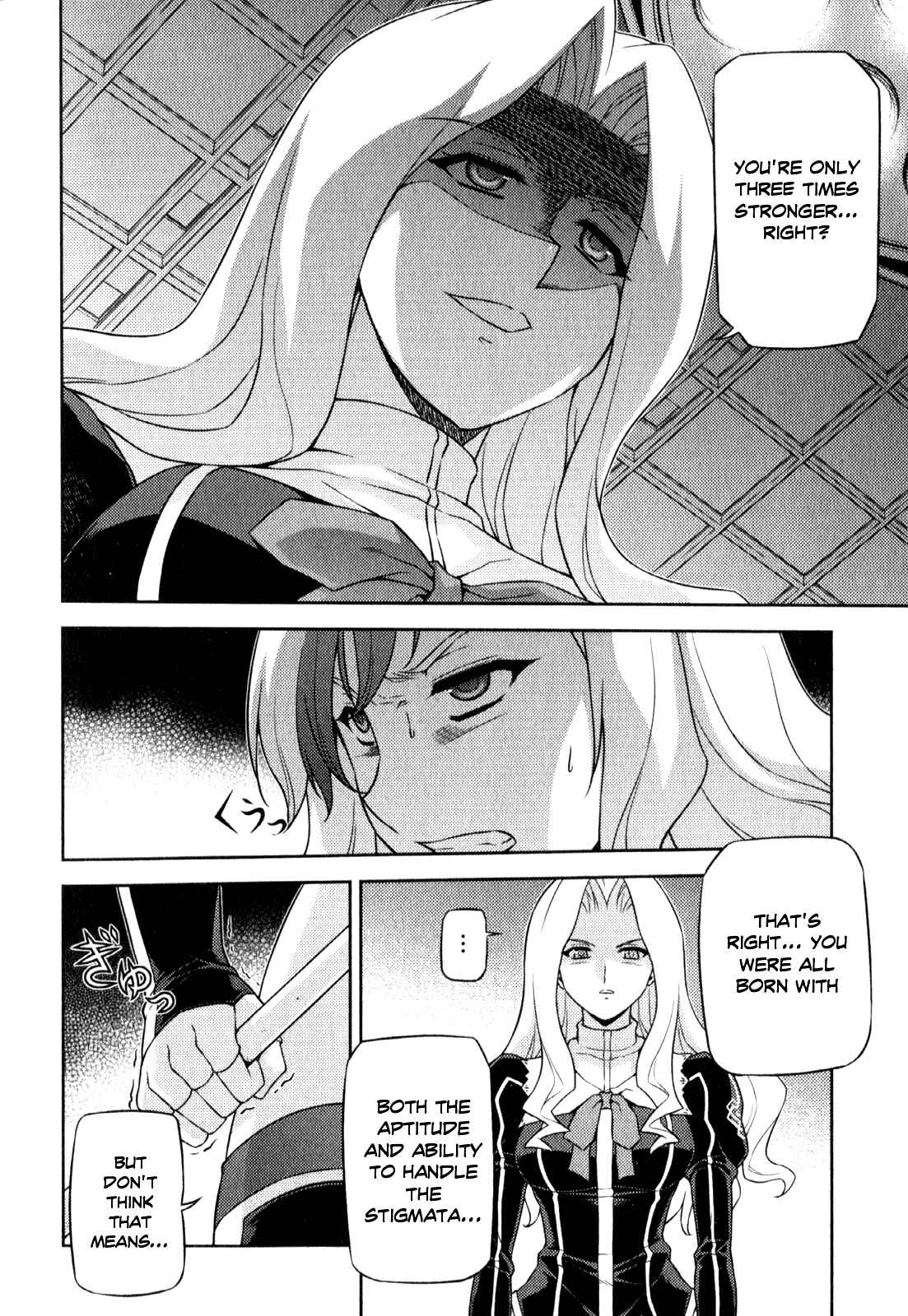 Freezing Chapter 55 - Page 9
