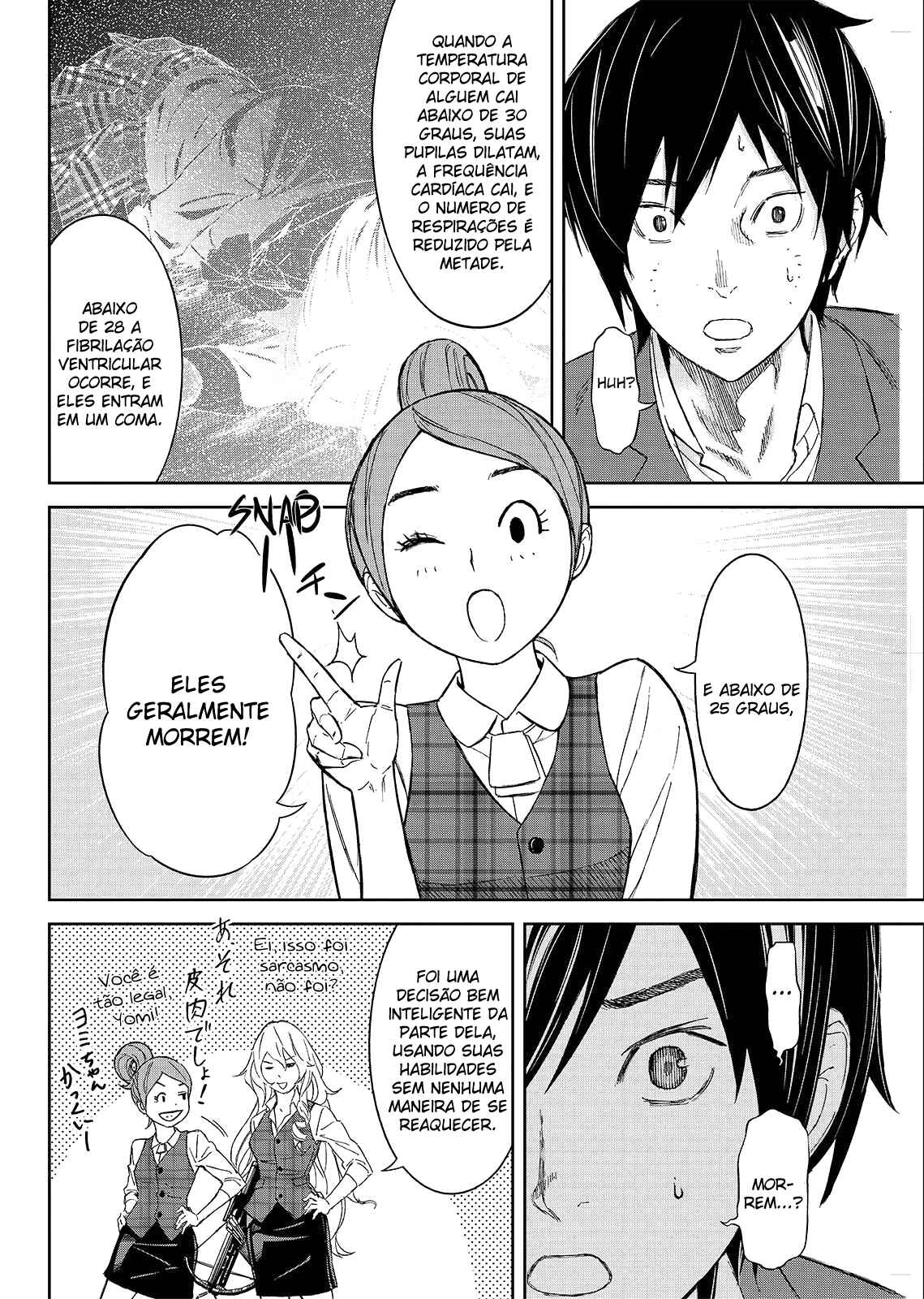 Okitenemuru Chapter 21 - Page 14