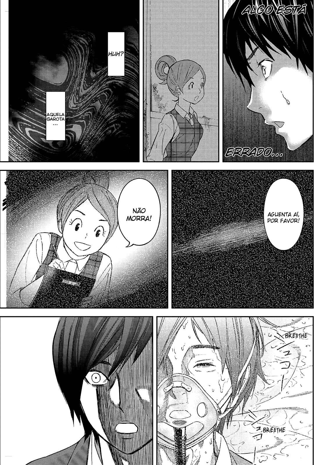 Okitenemuru Chapter 21 - Page 15