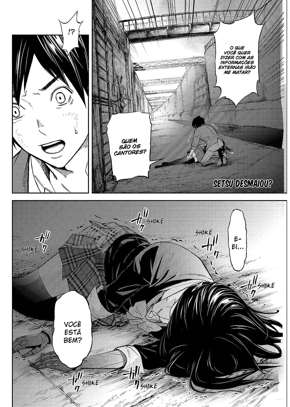 Okitenemuru Chapter 21 - Page 2