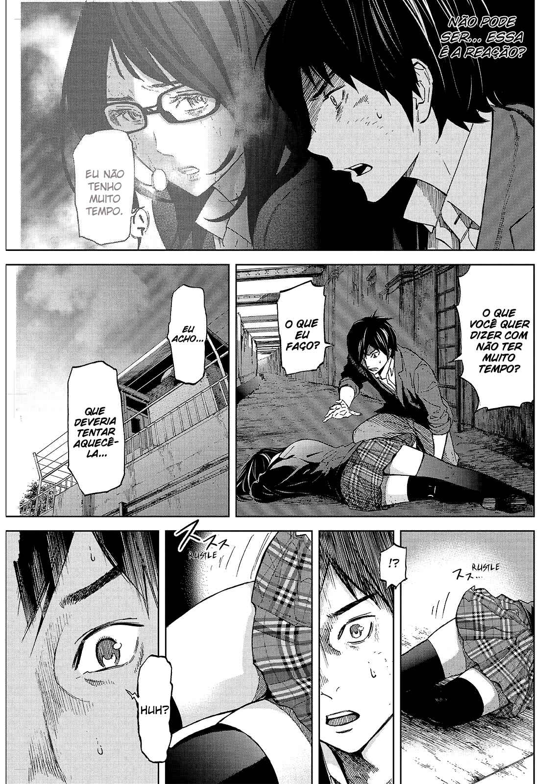 Okitenemuru Chapter 21 - Page 3