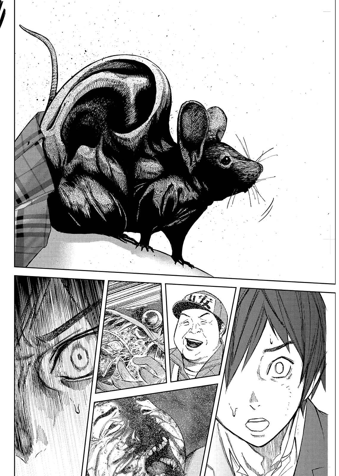 Okitenemuru Chapter 21 - Page 4