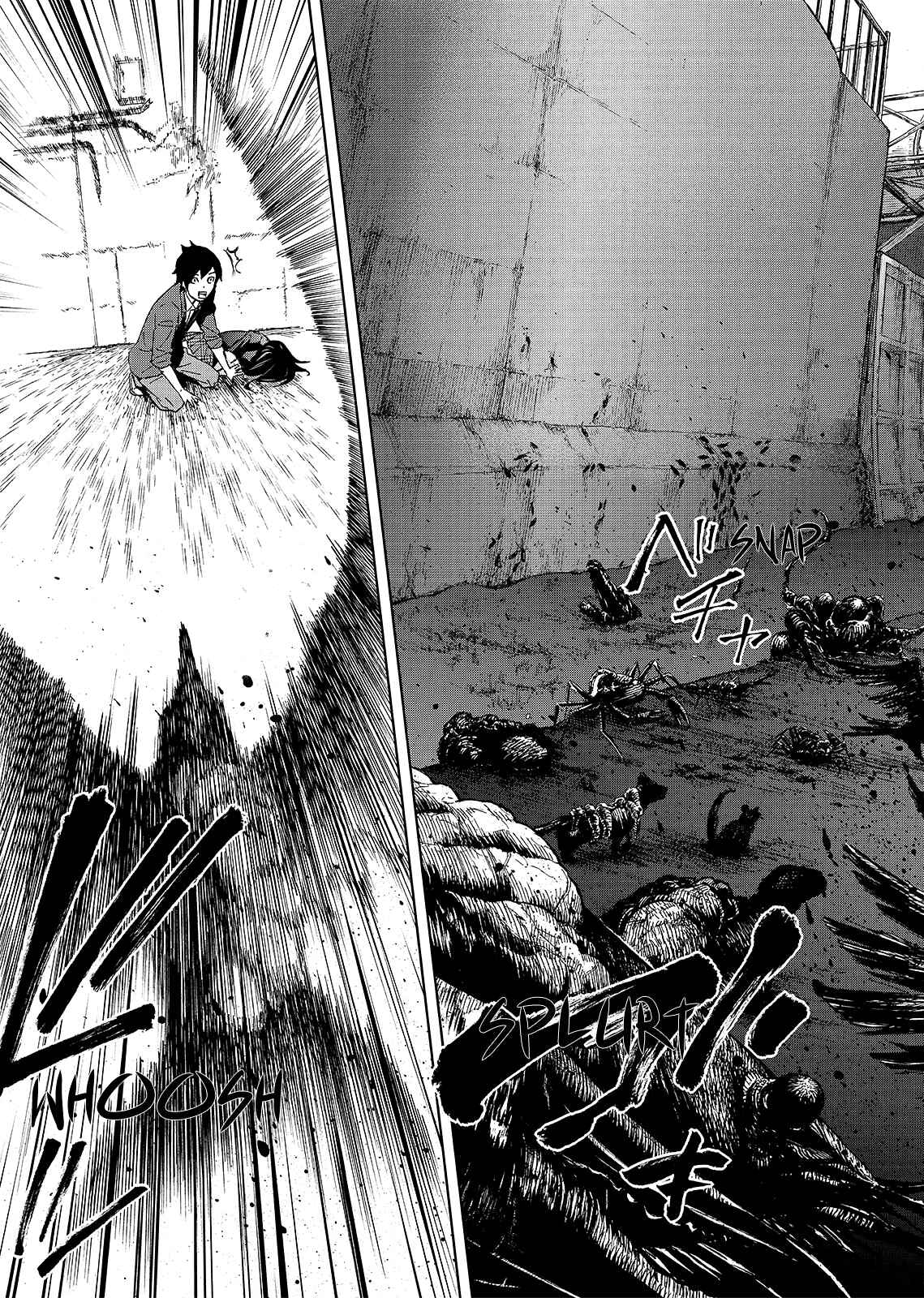 Okitenemuru Chapter 21 - Page 7