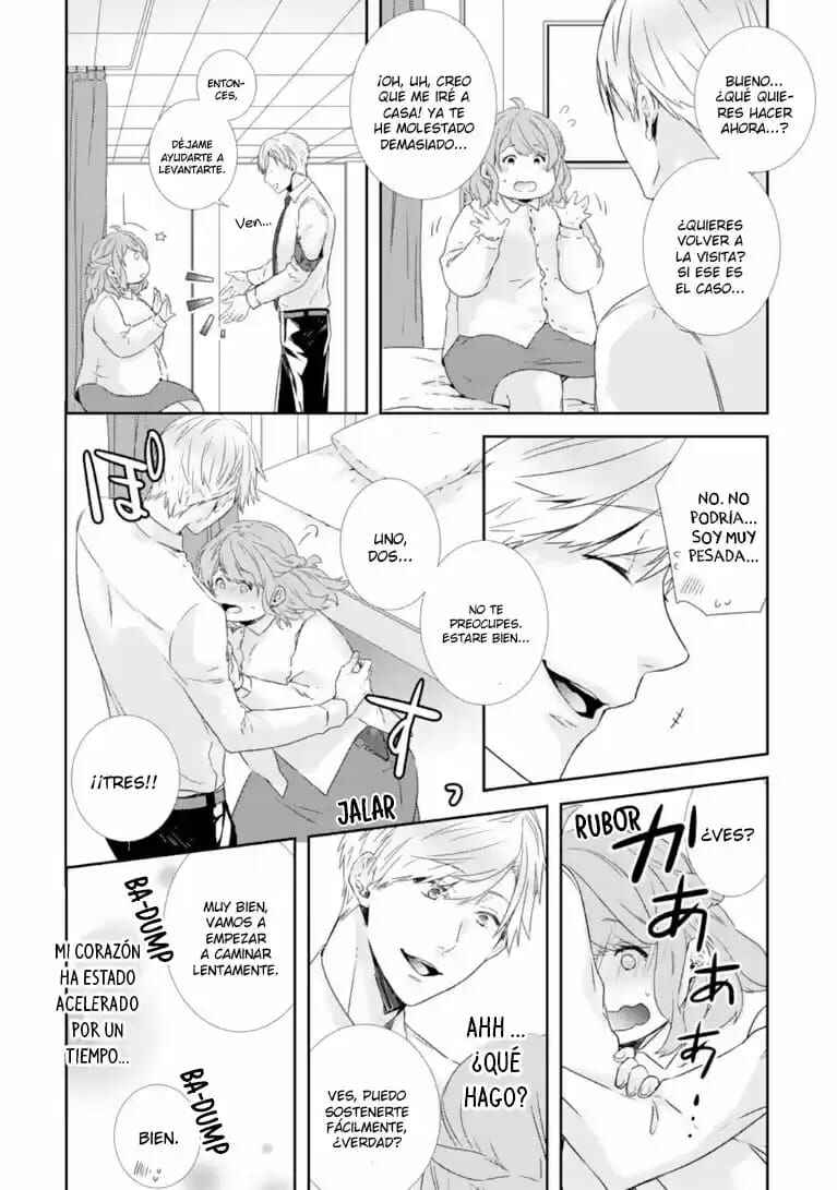 -50kg Cinderella Chapter 1 - Page 17