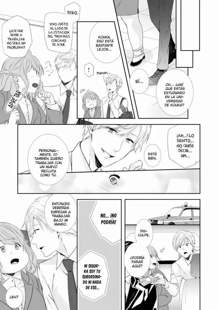 -50kg Cinderella Chapter 1 - Page 18