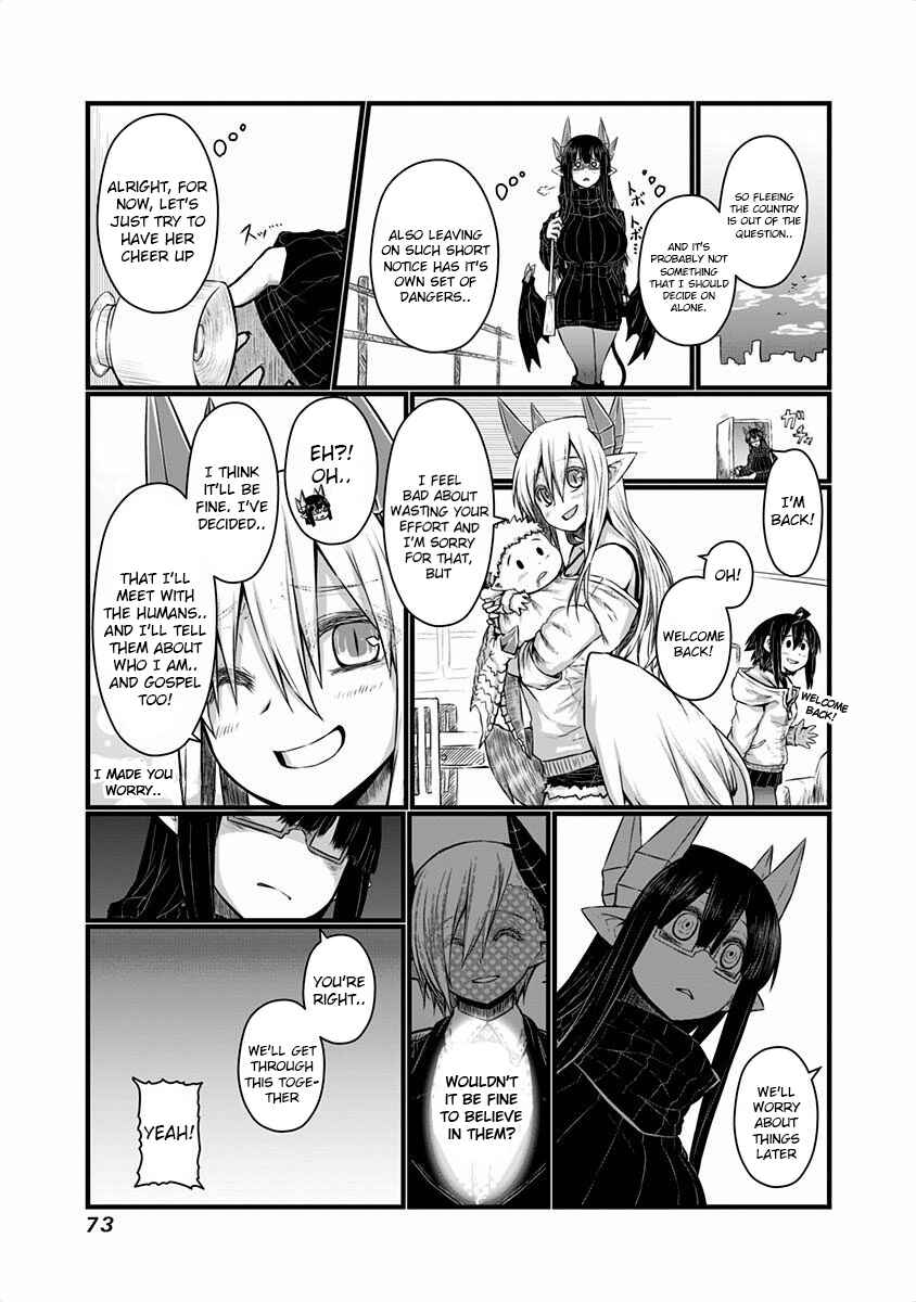 Musuko ga Kawaikute Shikataganai Mazoku no Hahaoya Chapter 39 - Page 6