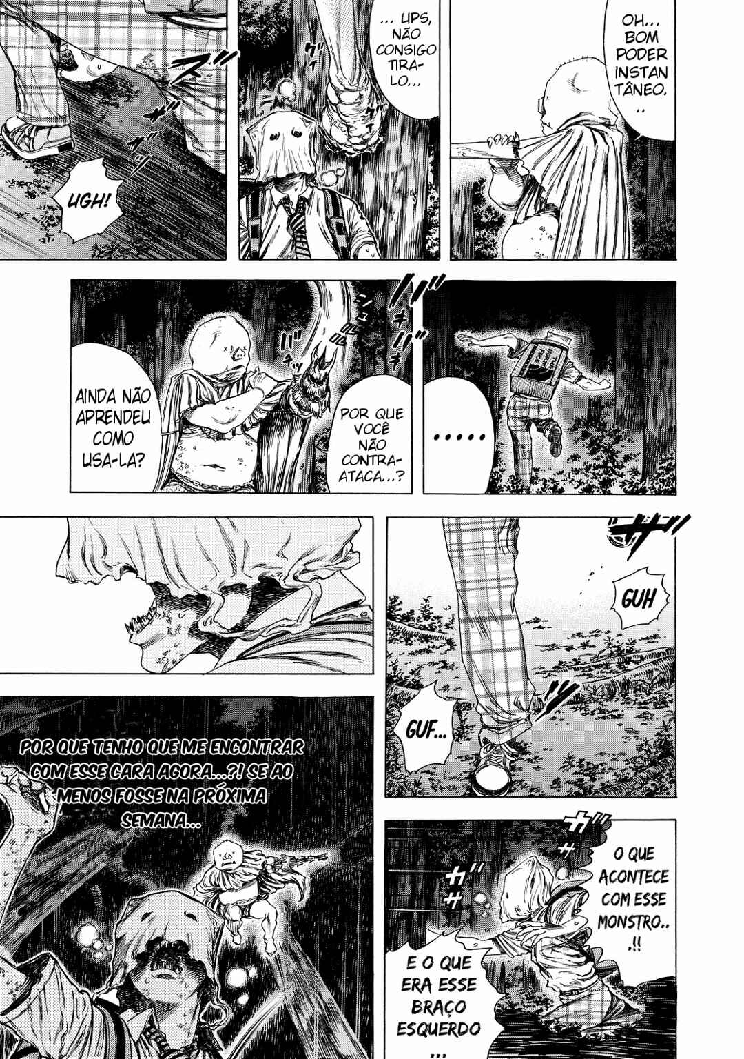 Shigahime Chapter 7 - Page 13
