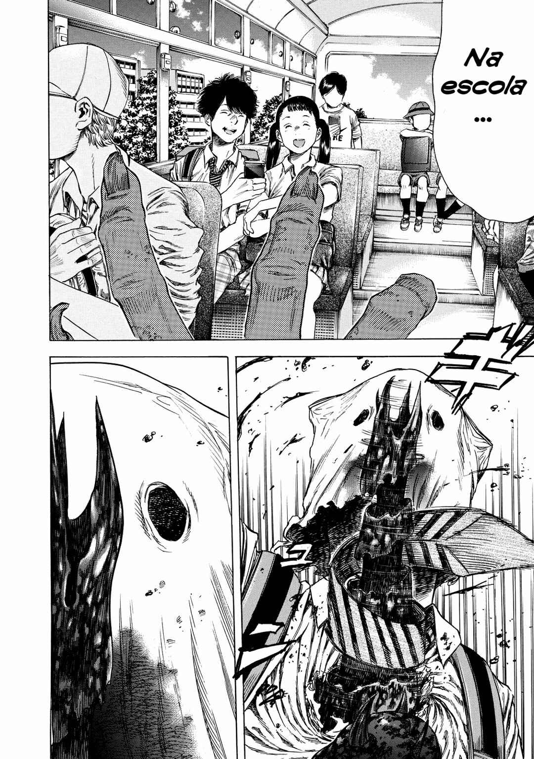 Shigahime Chapter 7 - Page 16
