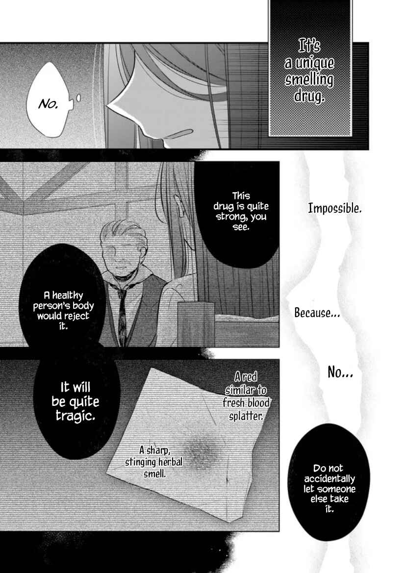 Konyakusha wa, watashi no imouto ni koi o suru Chapter 20 - Page 15