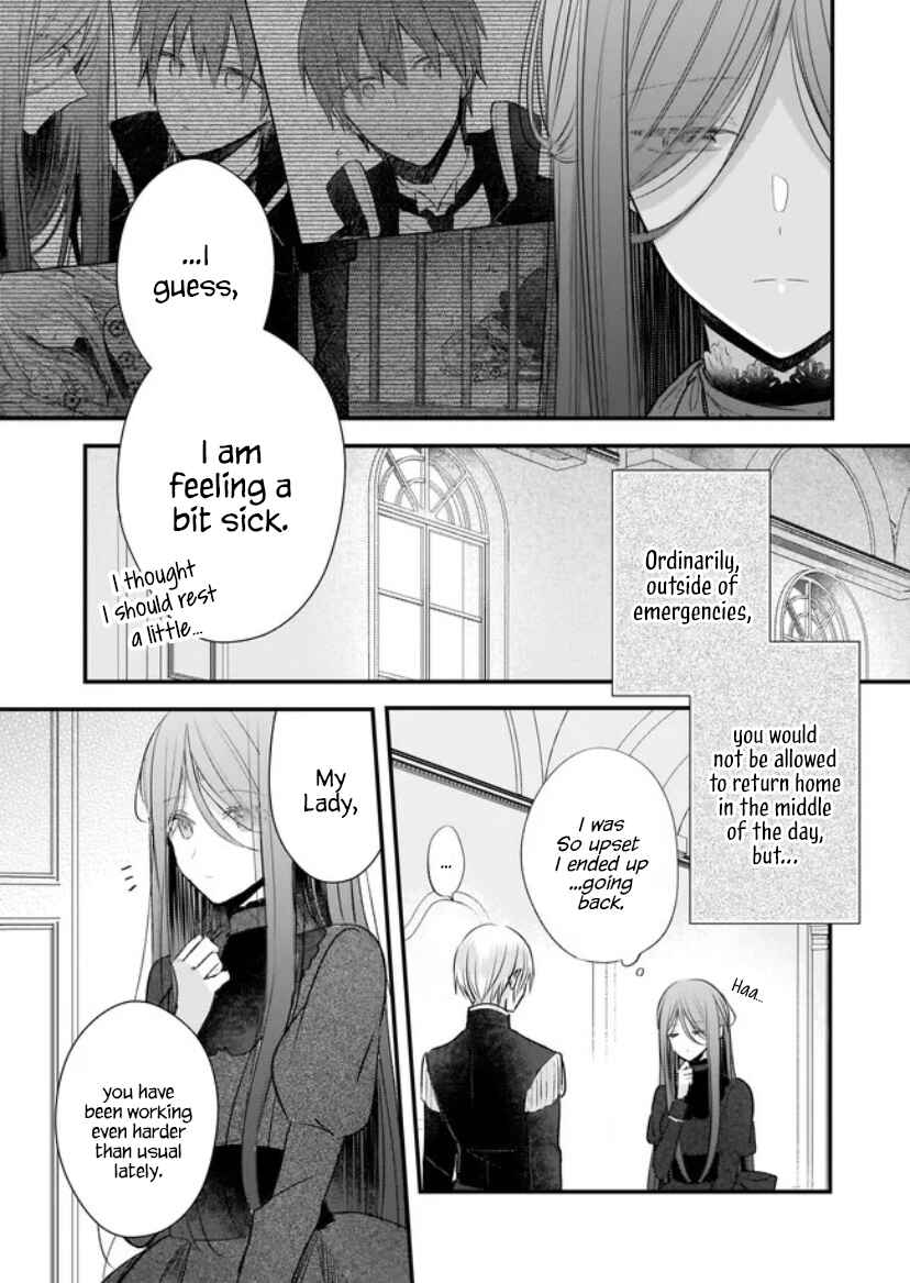 Konyakusha wa, watashi no imouto ni koi o suru Chapter 20 - Page 2