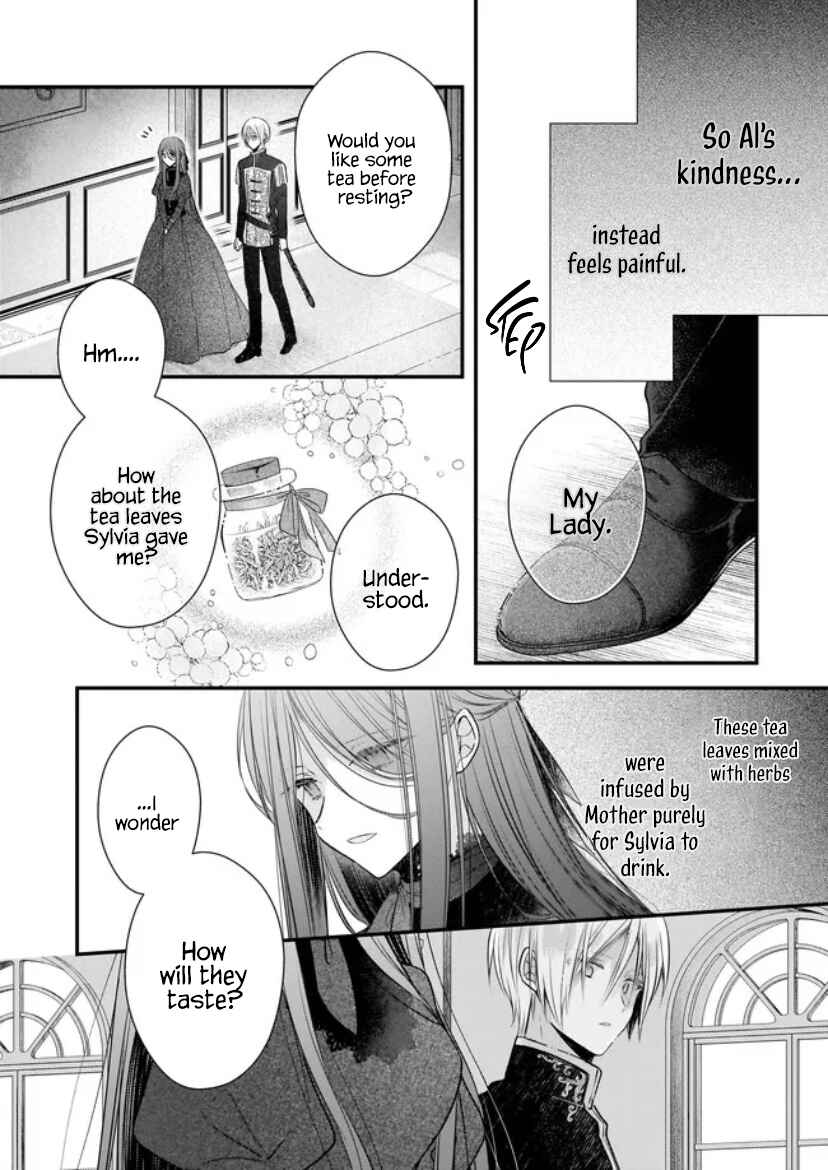 Konyakusha wa, watashi no imouto ni koi o suru Chapter 20 - Page 4