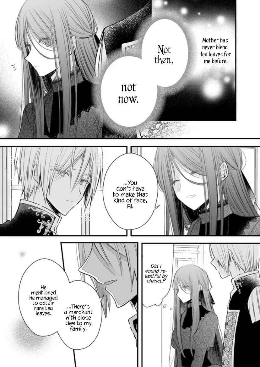 Konyakusha wa, watashi no imouto ni koi o suru Chapter 20 - Page 5