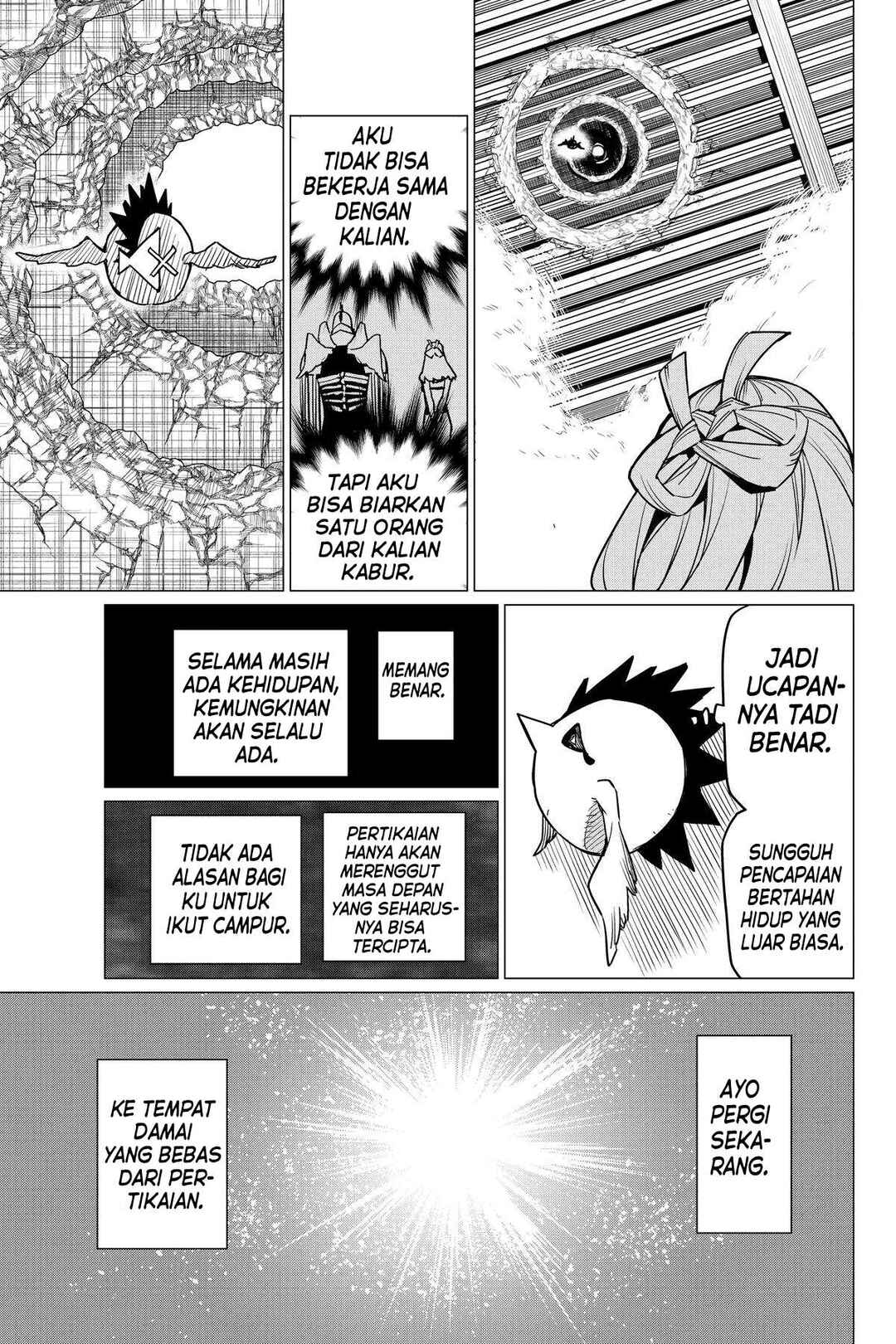 Sentai Daishikkaku Chapter 45 - Page 17