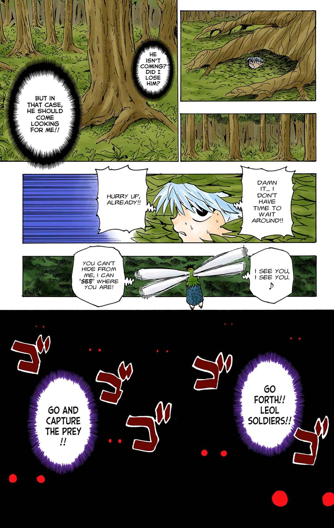Hunter x Hunter (Official Colored) Chapter 235 - Page 15
