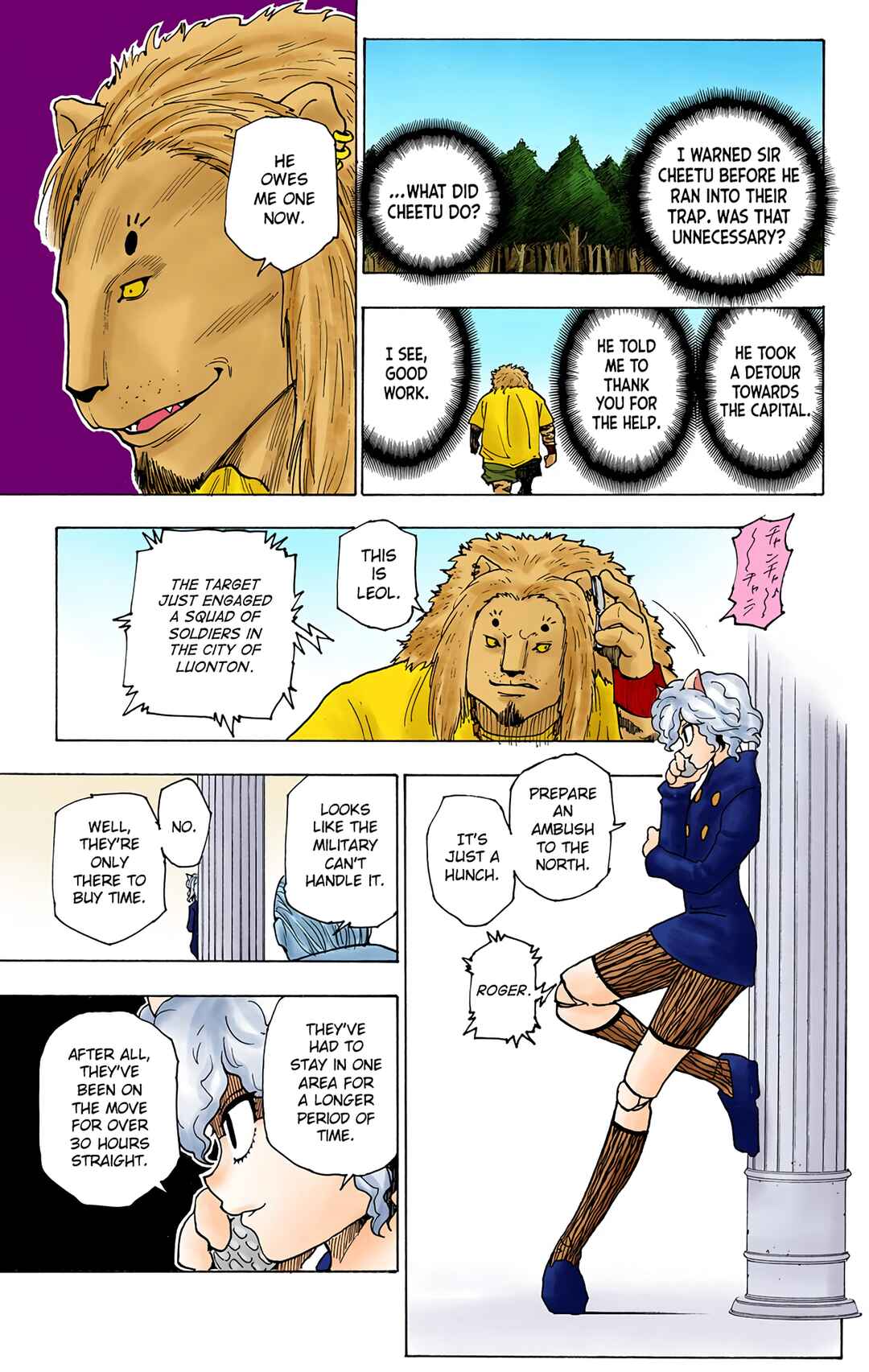 Hunter x Hunter (Official Colored) Chapter 235 - Page 5