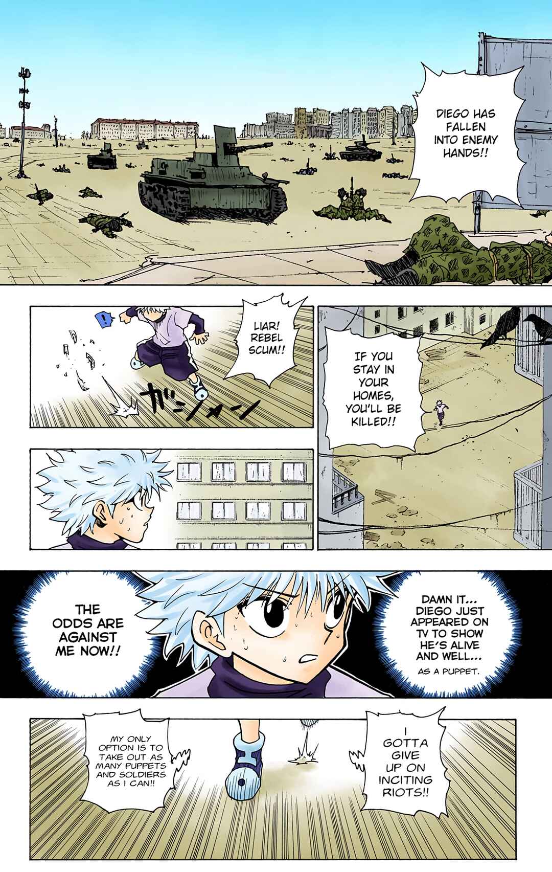 Hunter x Hunter (Official Colored) Chapter 235 - Page 6