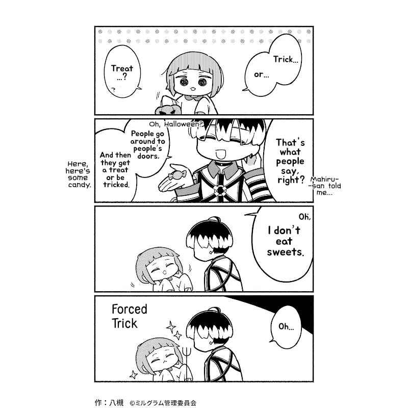Minigram (MILGRAM 4koma) Chapter 84 - Page 2