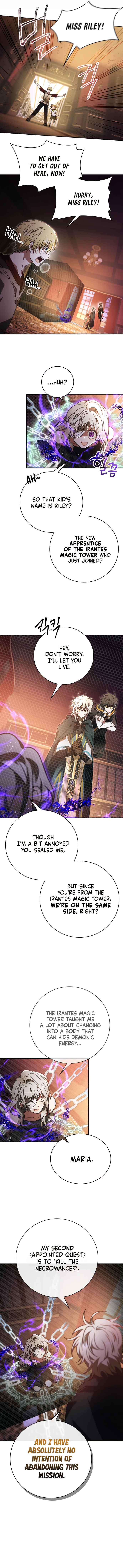 Jebal Jom Ilgeodallago Chapter 64 - Page 11