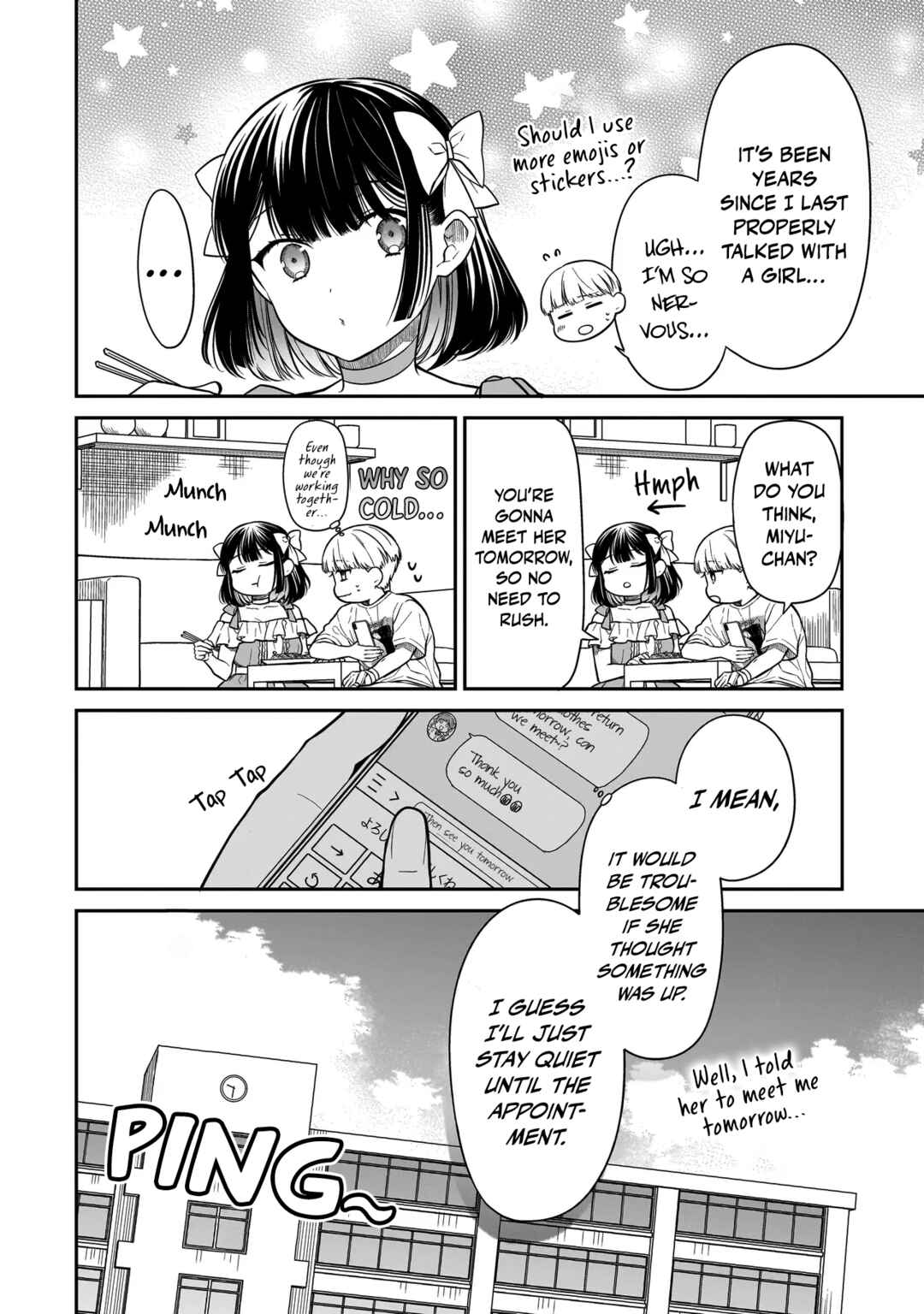 Miyu-chan wa Zutto Tomodachi Chapter 9 - Page 11