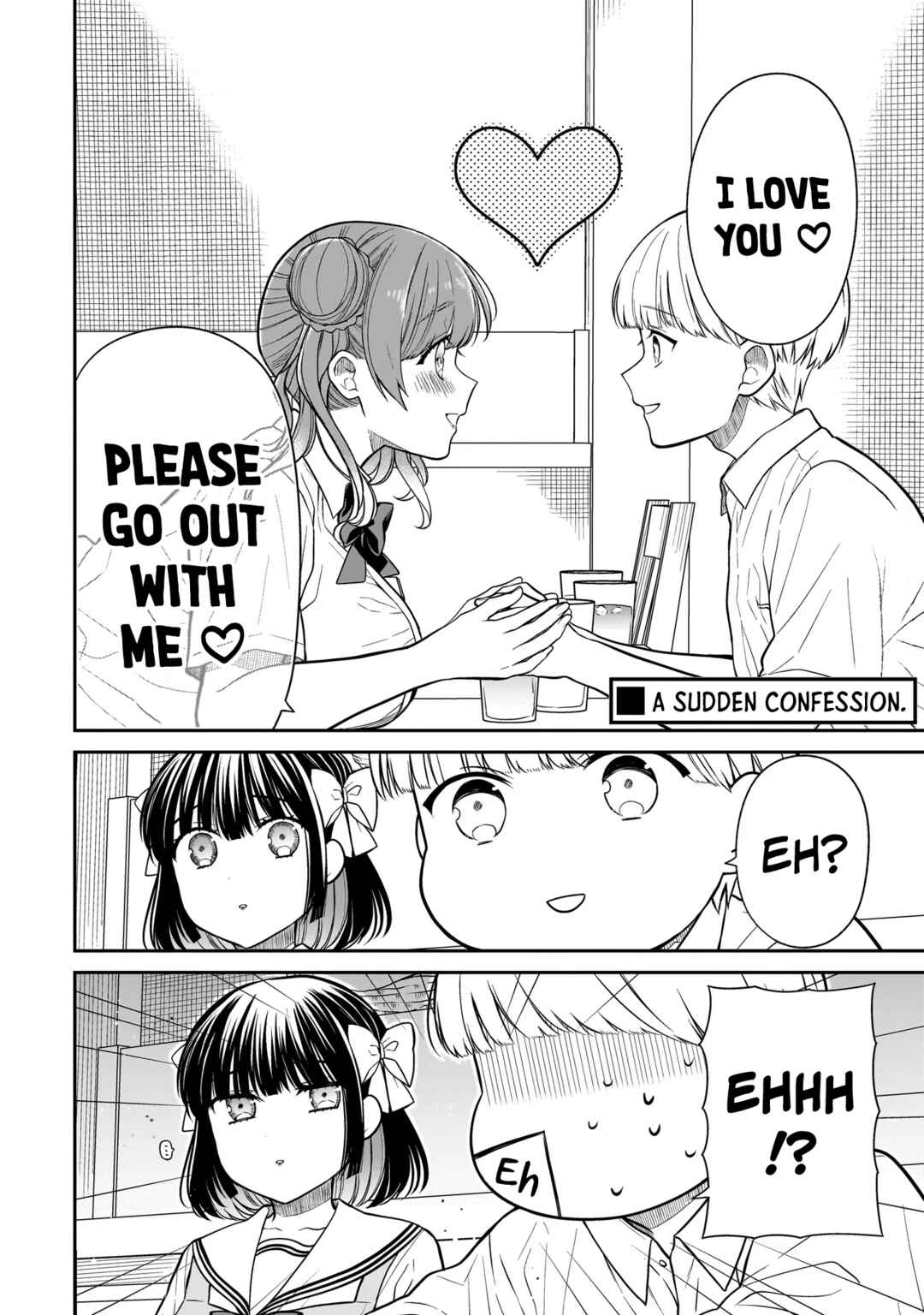 Miyu-chan wa Zutto Tomodachi Chapter 9 - Page 21