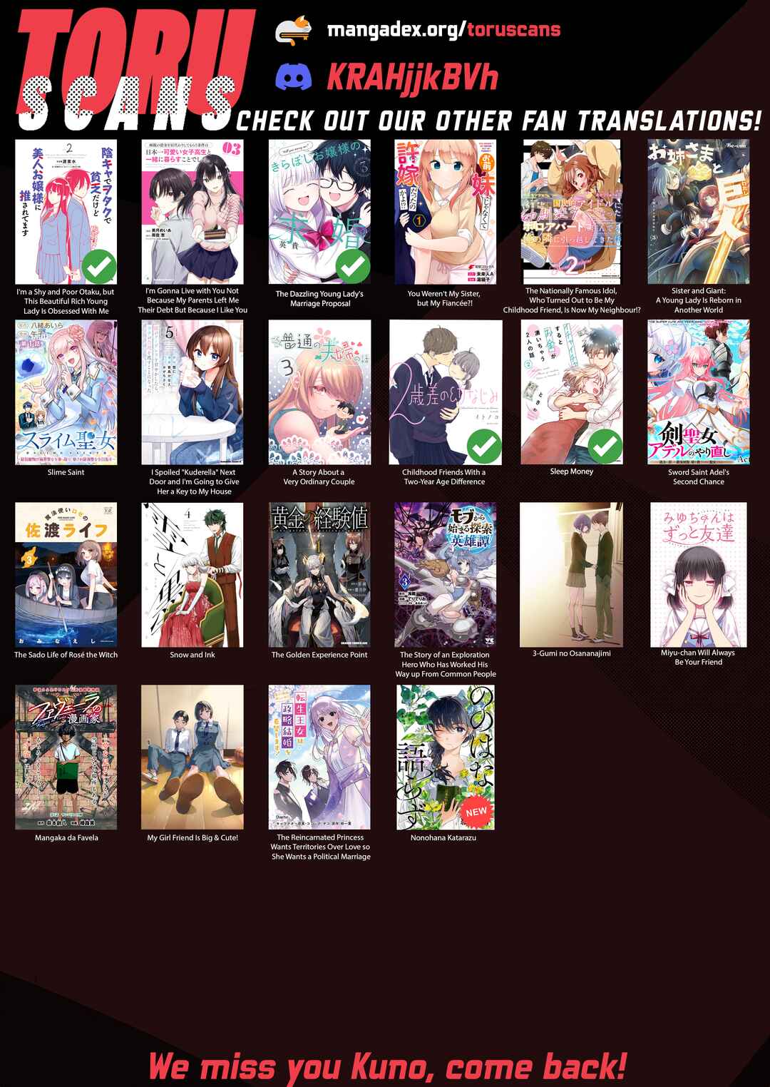Miyu-chan wa Zutto Tomodachi Chapter 9 - Page 22
