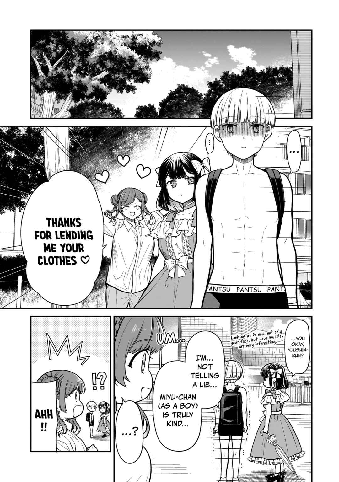 Miyu-chan wa Zutto Tomodachi Chapter 9 - Page 4