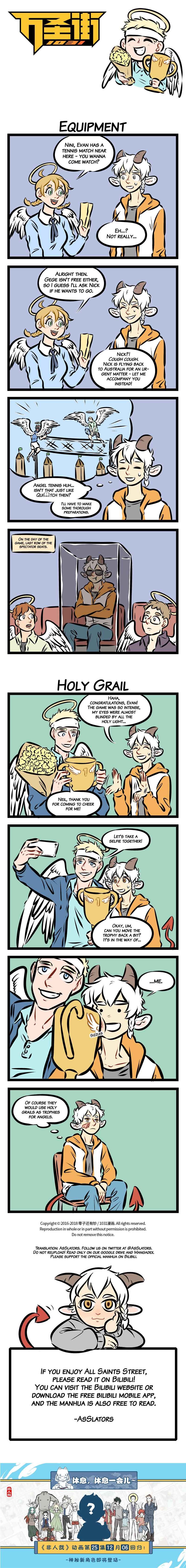 All Saints Street Chapter 248 - Page 1