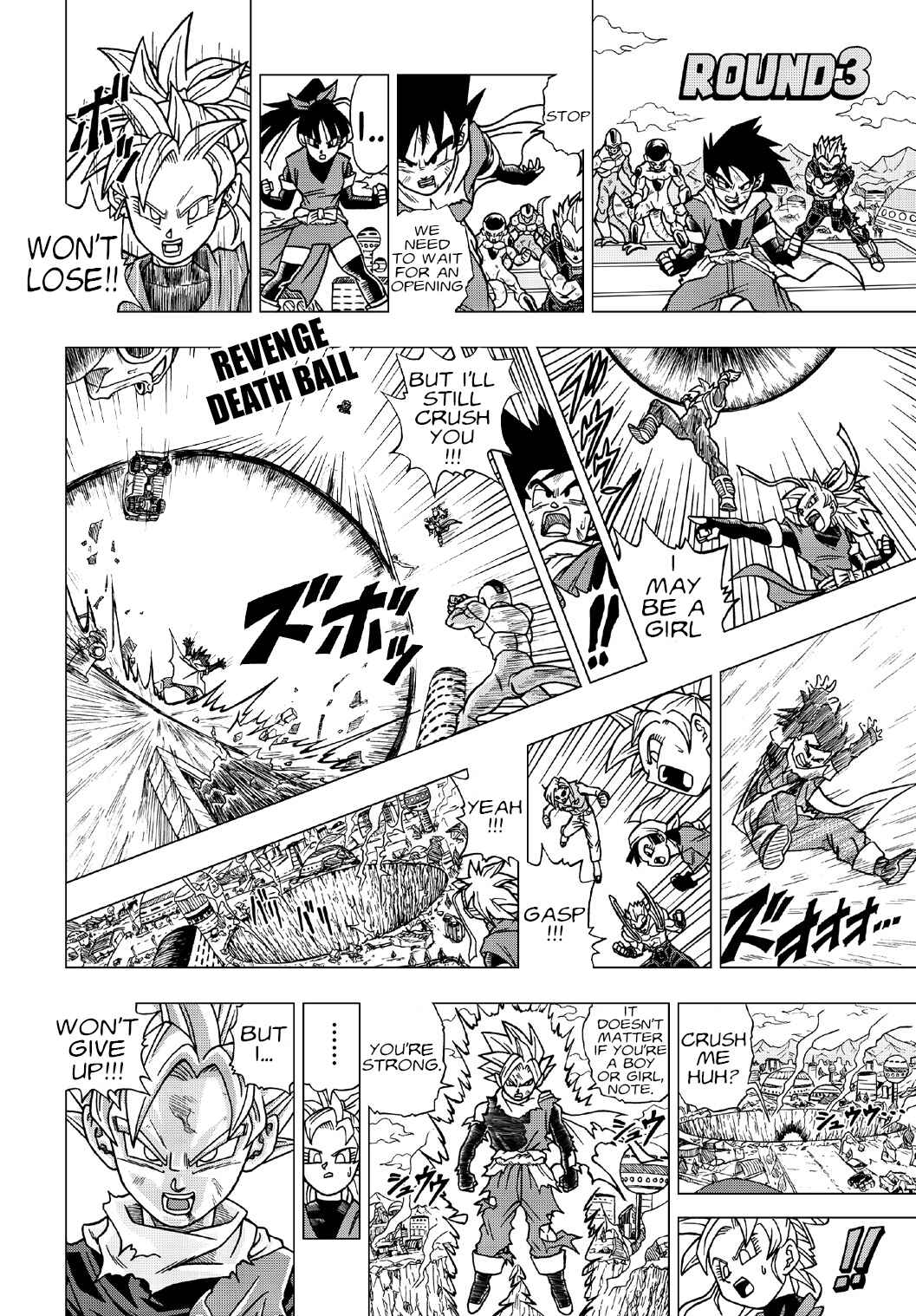 Dragon Ball Heroes: Victory Mission Chapter 3 - Page 6