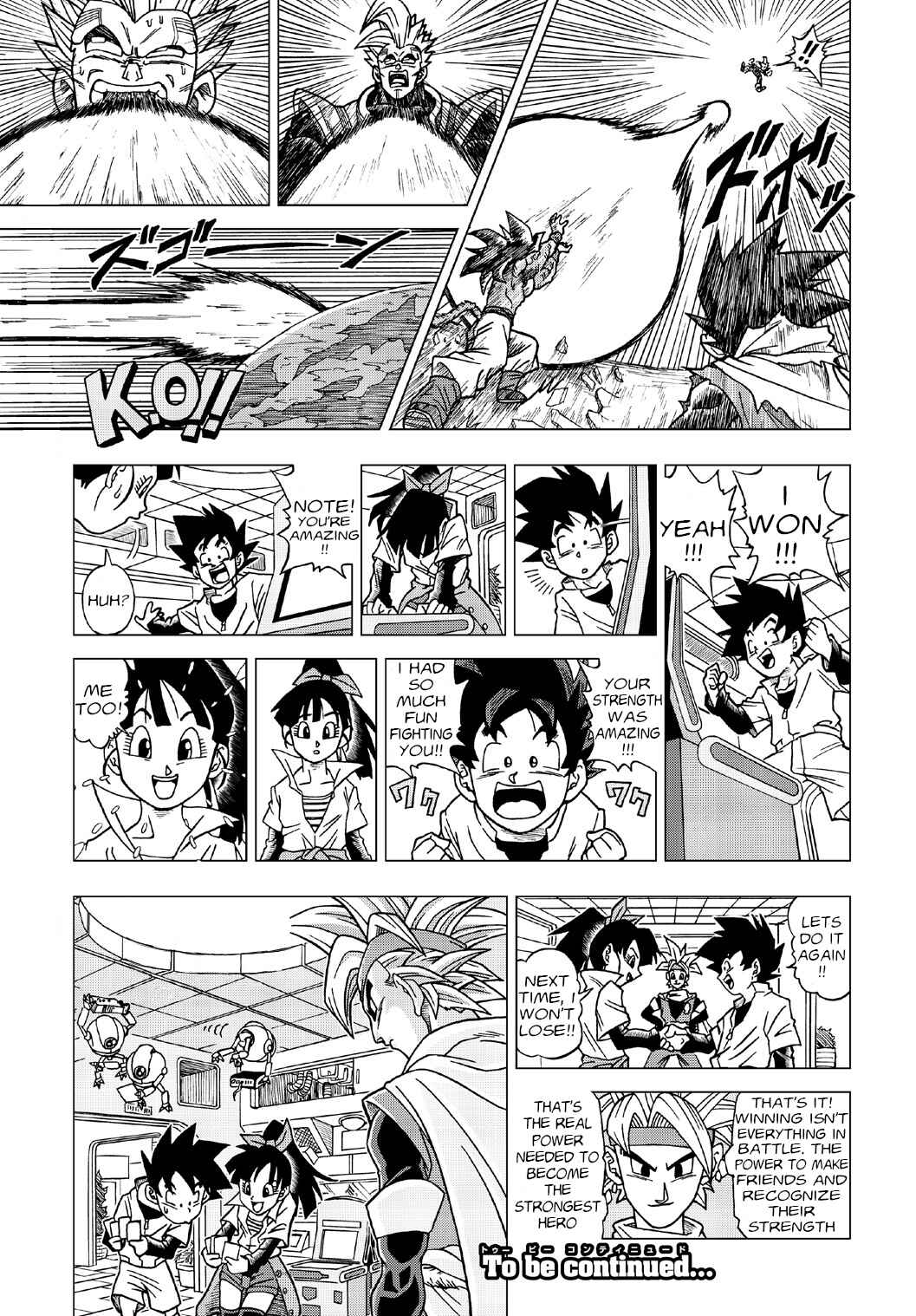 Dragon Ball Heroes: Victory Mission Chapter 3 - Page 9