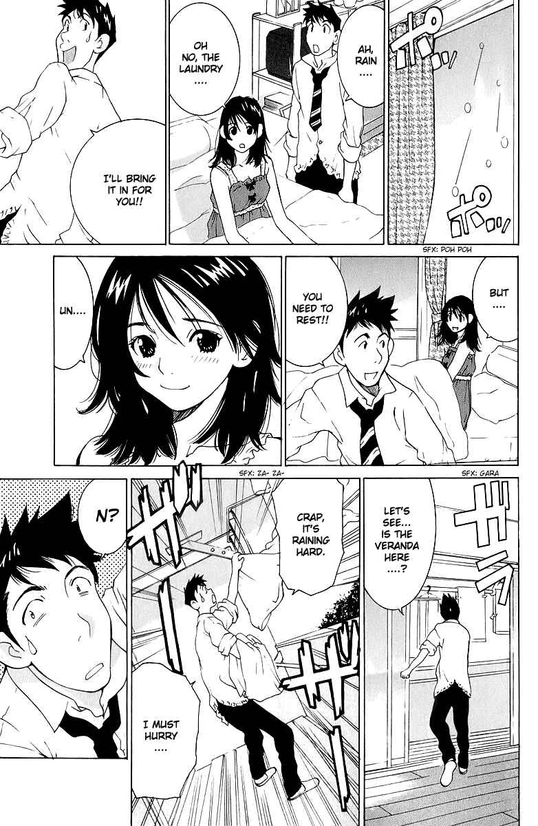 Gacha Gacha - Secret Chapter 43 - Page 12