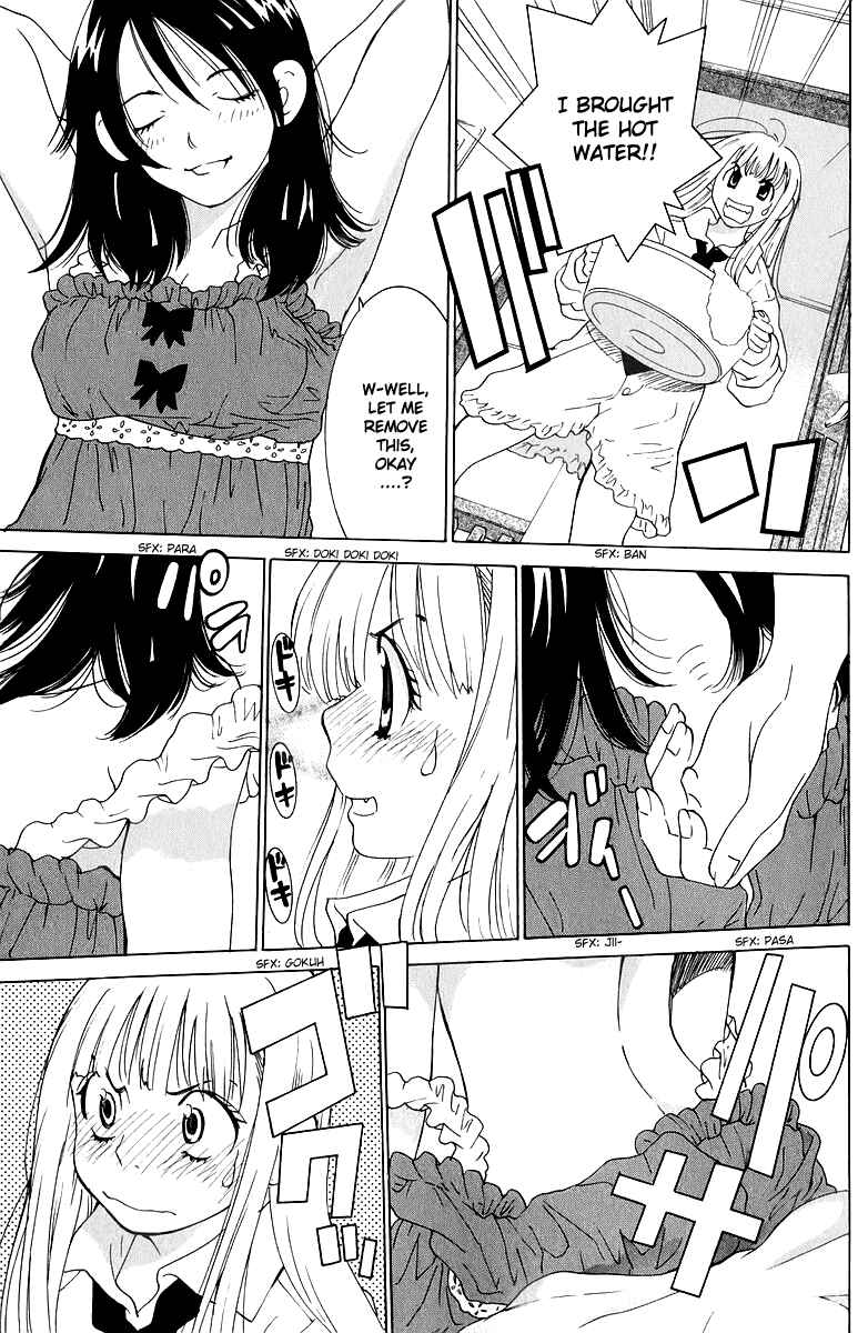 Gacha Gacha - Secret Chapter 43 - Page 22