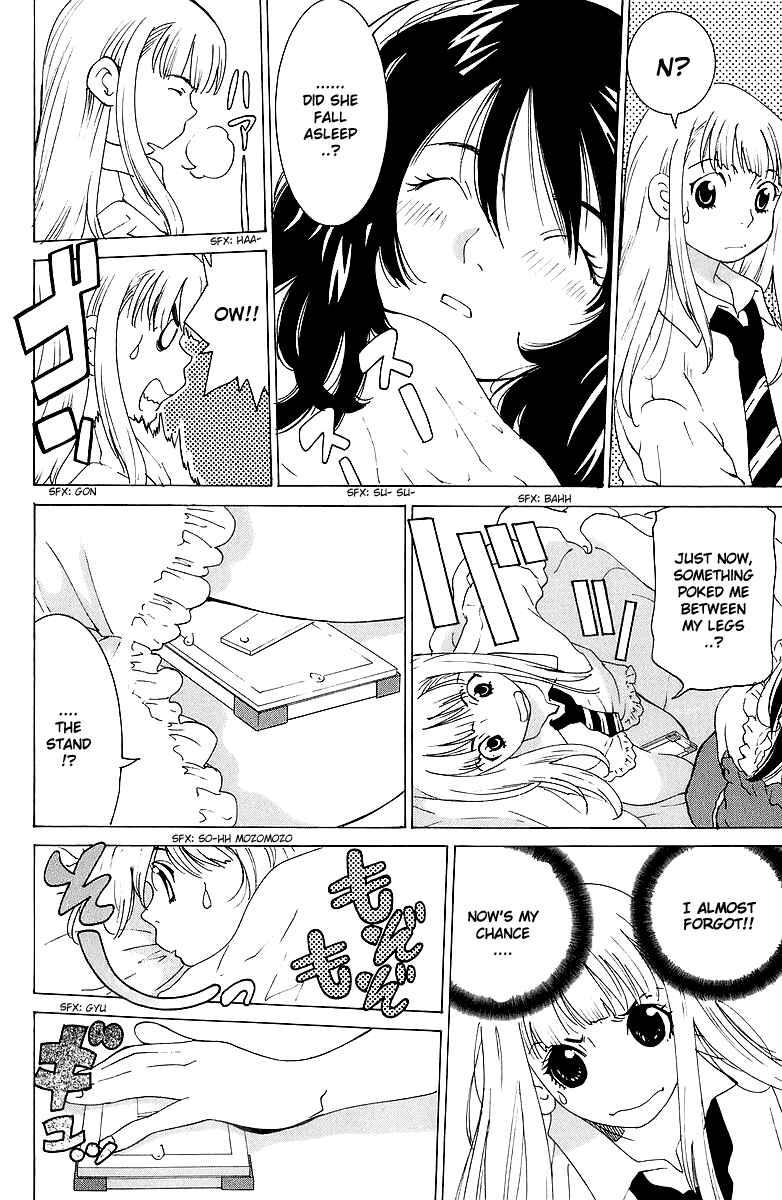 Gacha Gacha - Secret Chapter 43 - Page 32