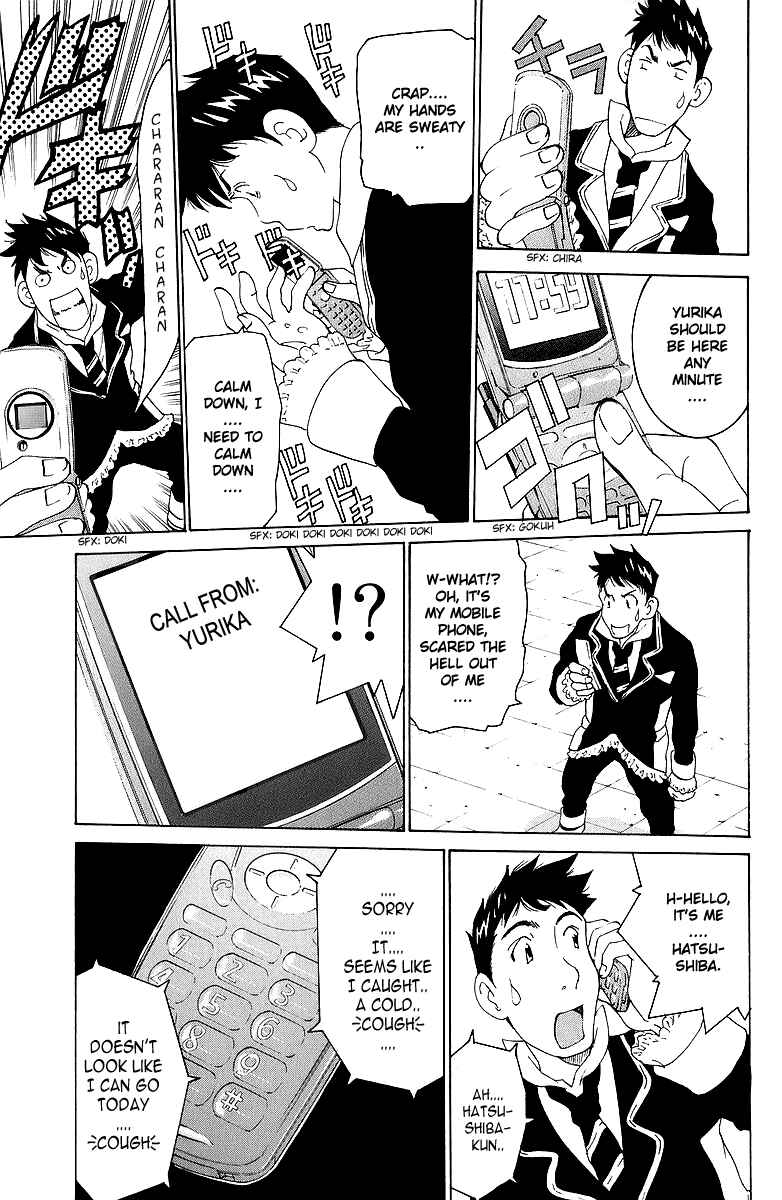 Gacha Gacha - Secret Chapter 43 - Page 4