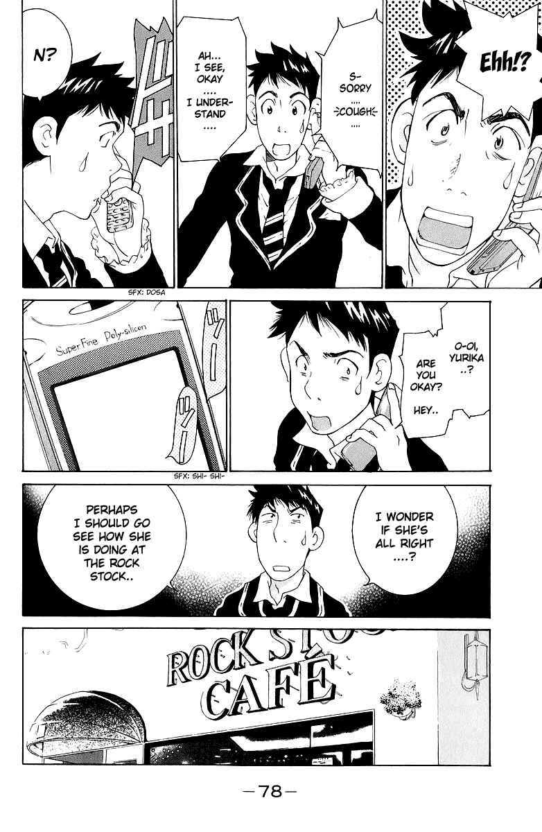 Gacha Gacha - Secret Chapter 43 - Page 5