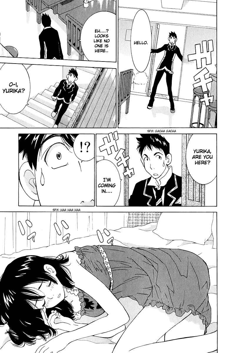 Gacha Gacha - Secret Chapter 43 - Page 6