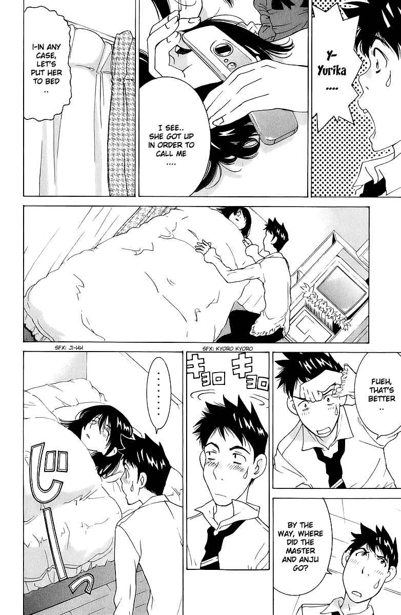 Gacha Gacha - Secret Chapter 43 - Page 7