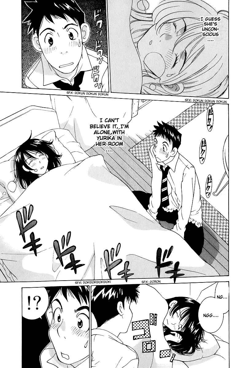 Gacha Gacha - Secret Chapter 43 - Page 8