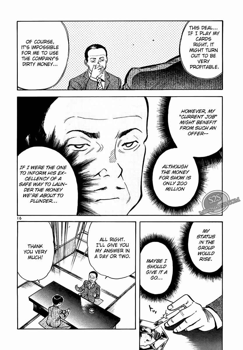 Kurosagi: The Black Swindler Chapter 49 - Page 16