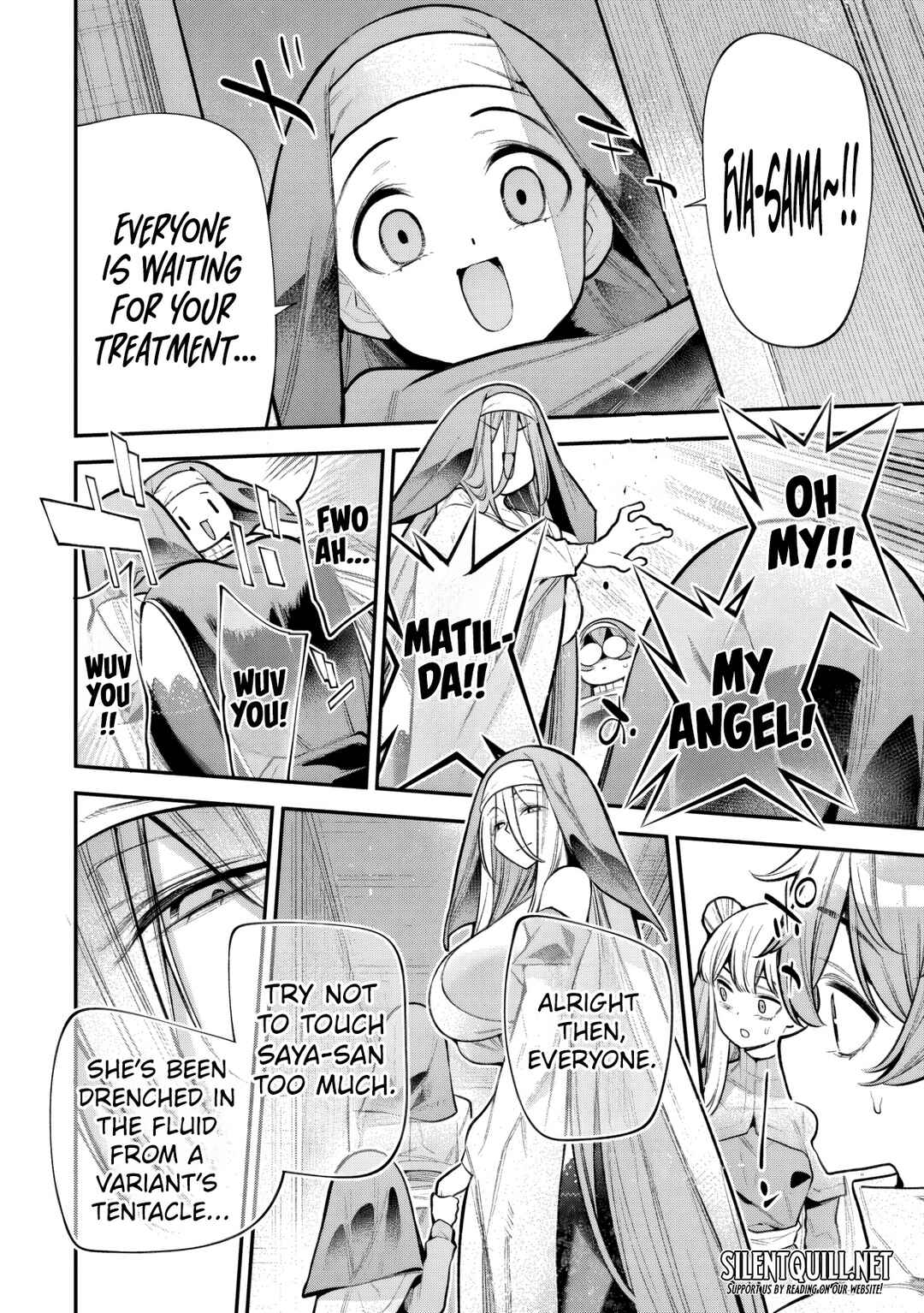 Girls Zombie Party Chapter 28 - Page 17